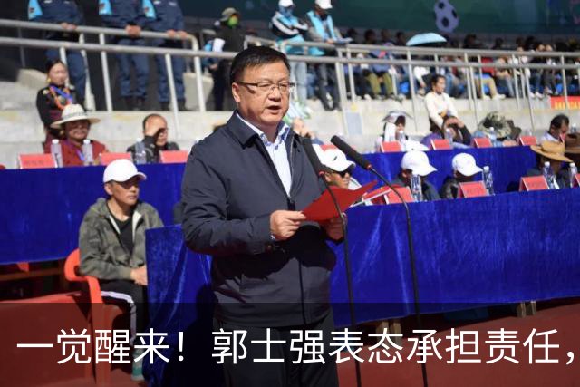 一觉醒来！郭士强表态承担责任，杜锋被喊冤，赵继伟霸气发声